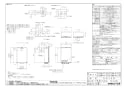 ノーリツ GQ-1639WE-TB-1 BL 13A 納入仕様図 給湯専用 ガス給湯器 ユコアGQ WE 16号 PS扉内後方排気延長形(PS標準後方排気延長形) 納入仕様図2